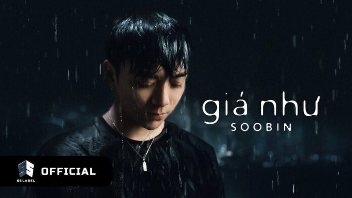 gia-nhu-soobin
