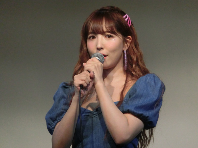 Những Con Số Biết Nói Mikami