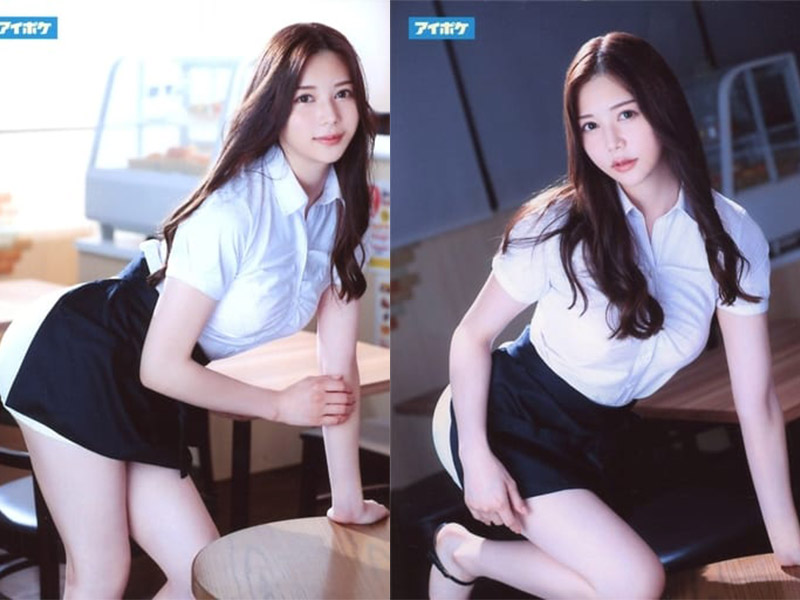 tương lai của Miu Shiramine